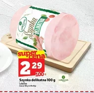 Шинка Lukullus