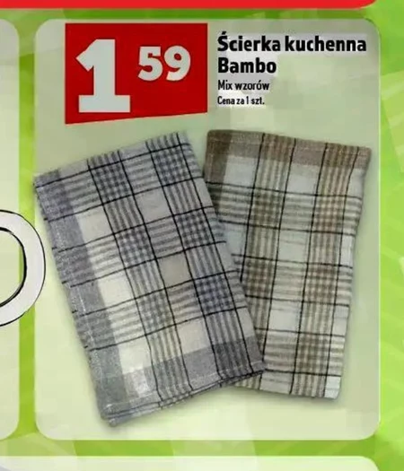 Ścierka kuchenna Bambo