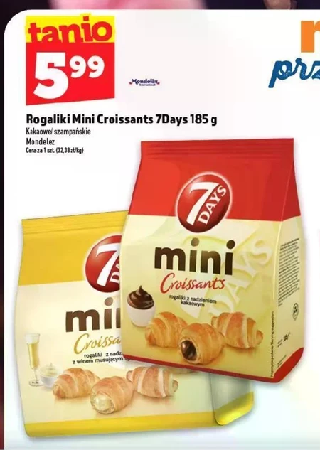 Круасани 7 Days