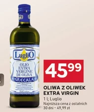 Оливкова олія Luglio