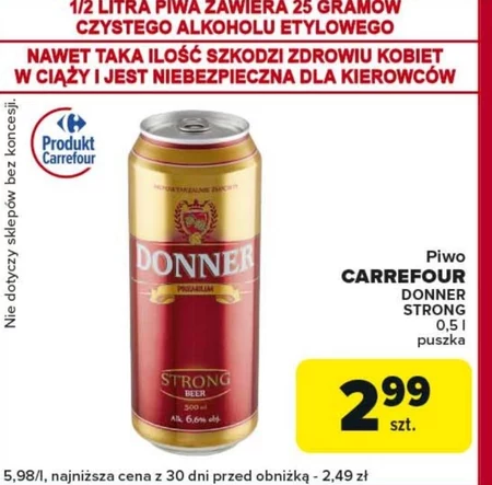 Пиво Carrefour