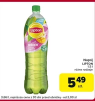 Випий Lipton