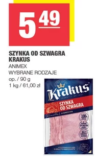 Шинка Krakus