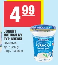 Jogurt naturalny Bakoma