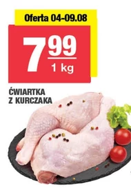 Ćwiartka z kurczaka