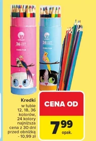 Олівці