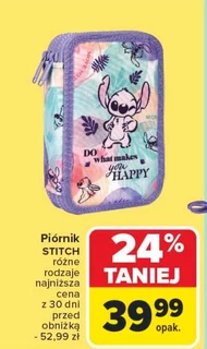 Пенал для олівців Stitch