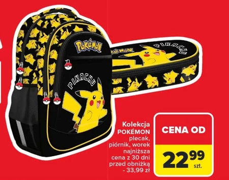 Рюкзак Pokemon