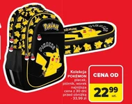 Рюкзак Pokemon