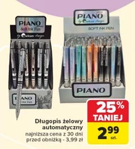 Ручка Piano