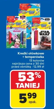 Kredki ołówkowe Cars