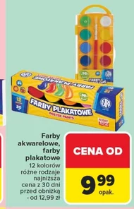 Плакатні фарби Colorino