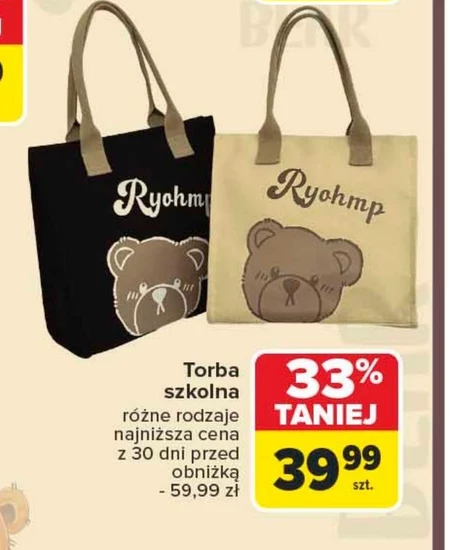 Torba