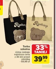 Torba
