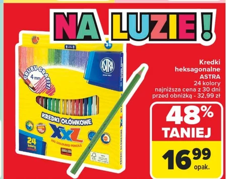 Олівці Astra