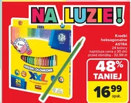 Олівці Astra