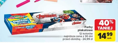 Плакатні фарби Colorino