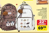 Рюкзак Cute