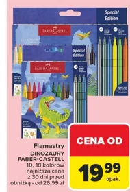 Маркери Faber-Castell