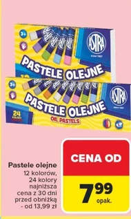 Пастель Astra