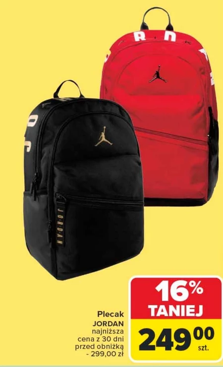 Рюкзак Jordan