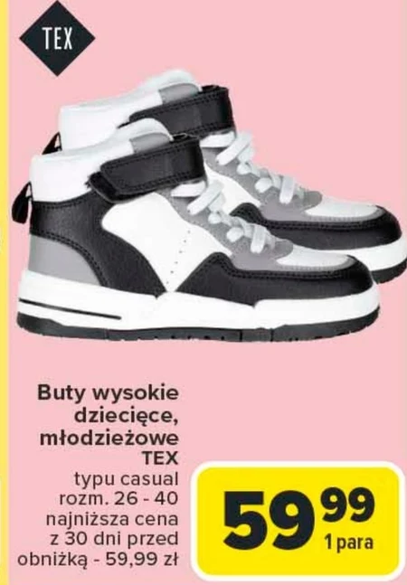 Молодіжне взуття TEX