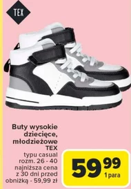 Молодіжне взуття TEX