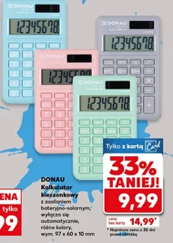 Калькулятор Donau