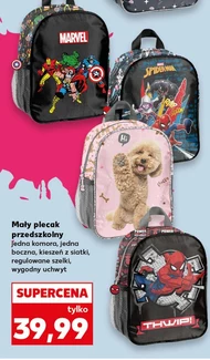 Рюкзак Marvel