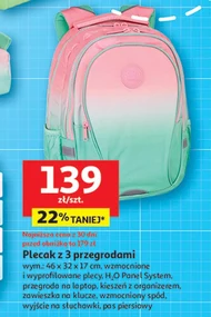 Рюкзак