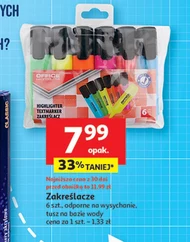 Виділення