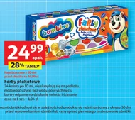 Плакатні фарби Moje Bambino