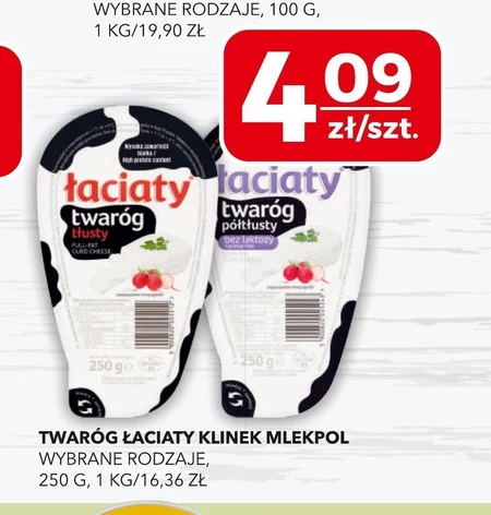 Twaróg Łaciaty