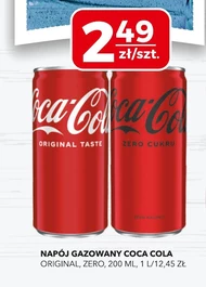 Випий Coca-Cola
