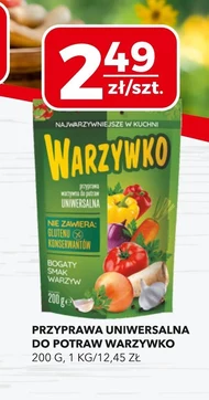 Спайс Warzywko