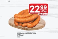 Ковбаса Witmas