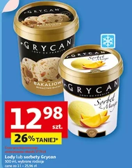 Морозиво Grycan