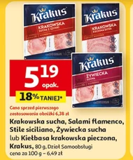 Ковбаса Krakus