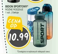 Bidon sportowy Galicja