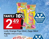 Морозиво Zapp