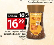 Розчинна кава Eduscho