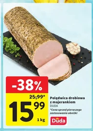 Вирізка Duda
