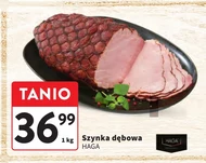 Шинка Haga