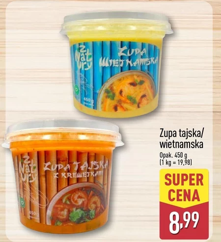Zupa