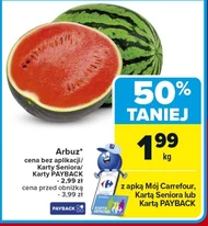 Кавун Carrefour