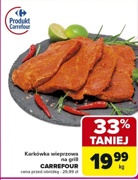 Шия Carrefour