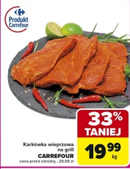 Шия Carrefour