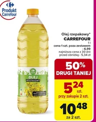 Олія Carrefour