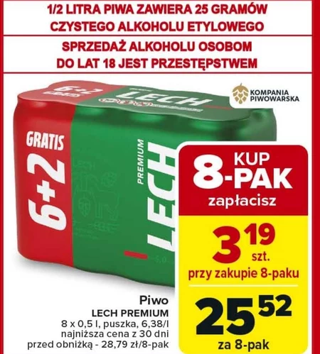 Пиво Lech