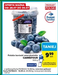 Чорниця Carrefour